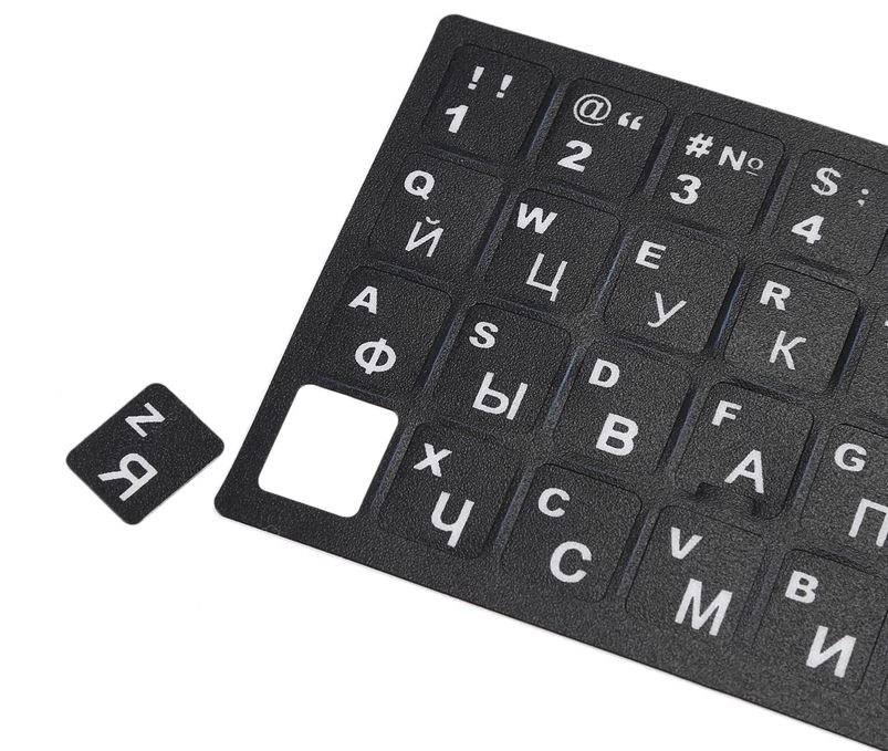 Наклейки на клавиатуру ноутбука (русский язык)