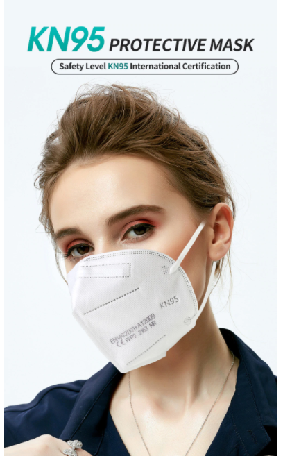 Маска для лица многоразовая FPP2 респиратор (защитная маска)