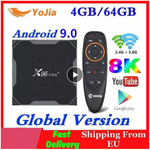 ТV Box X96 MAX Plus (ТВ приставка) на Android с Wi-Fi, 4K, Smart ТV .